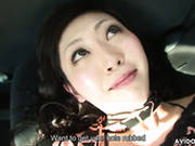 Salty Milf Serika Kawamoto Gets Her Beaver Finger Fucked In Car