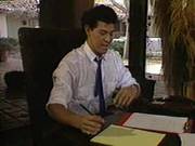 Jeanna Fine Hot Line 976
1714