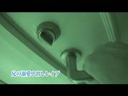 Hikaru Momose College Student Stepfather 3 Of 4
2500