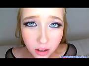 Samantha Rone Hypnotix Eyes