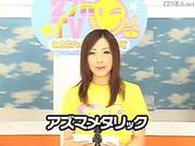 Mosaic Japanese Newscasters Get Their Chance To Shine 
501
