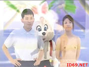 Japanese Av Model Cute Asian Girl