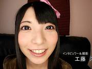 Ai Uehara Face Sitting